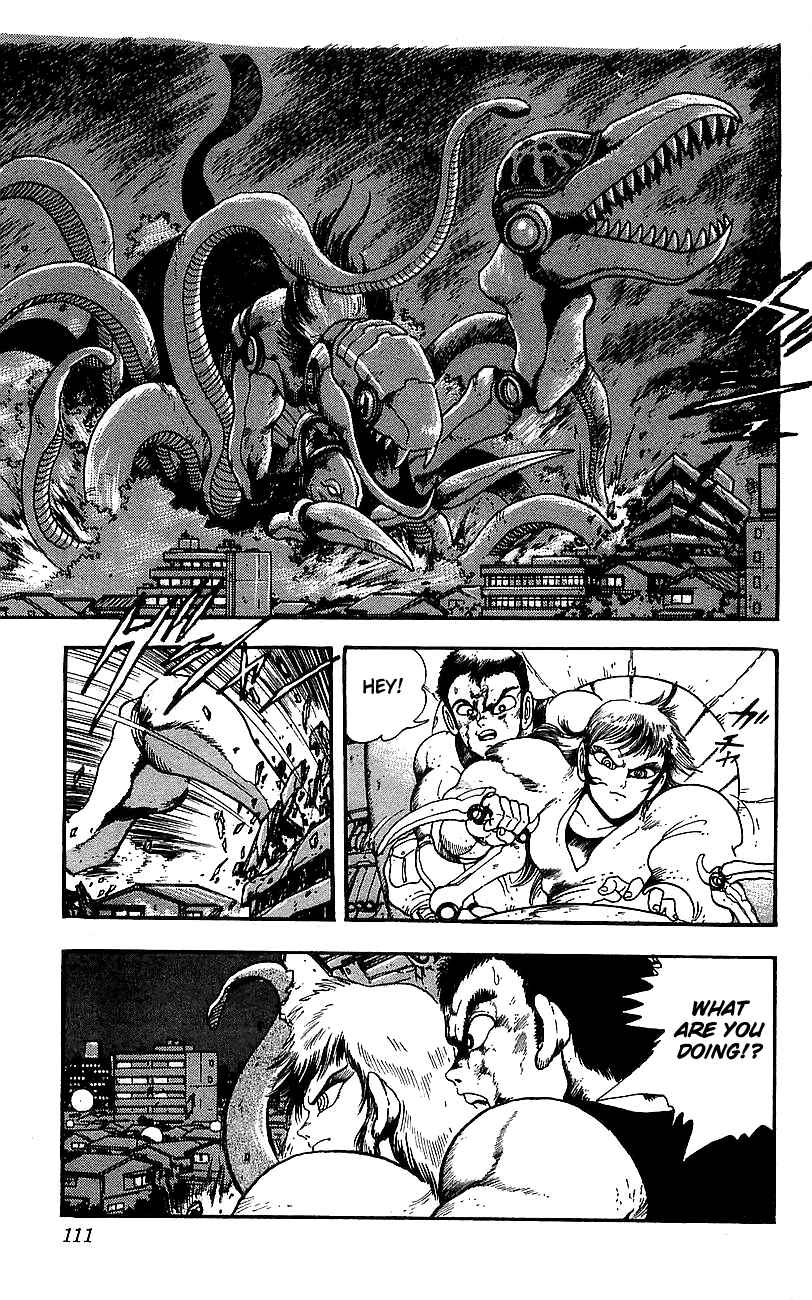 Page 13 Chapter 3 Getter Robo Go