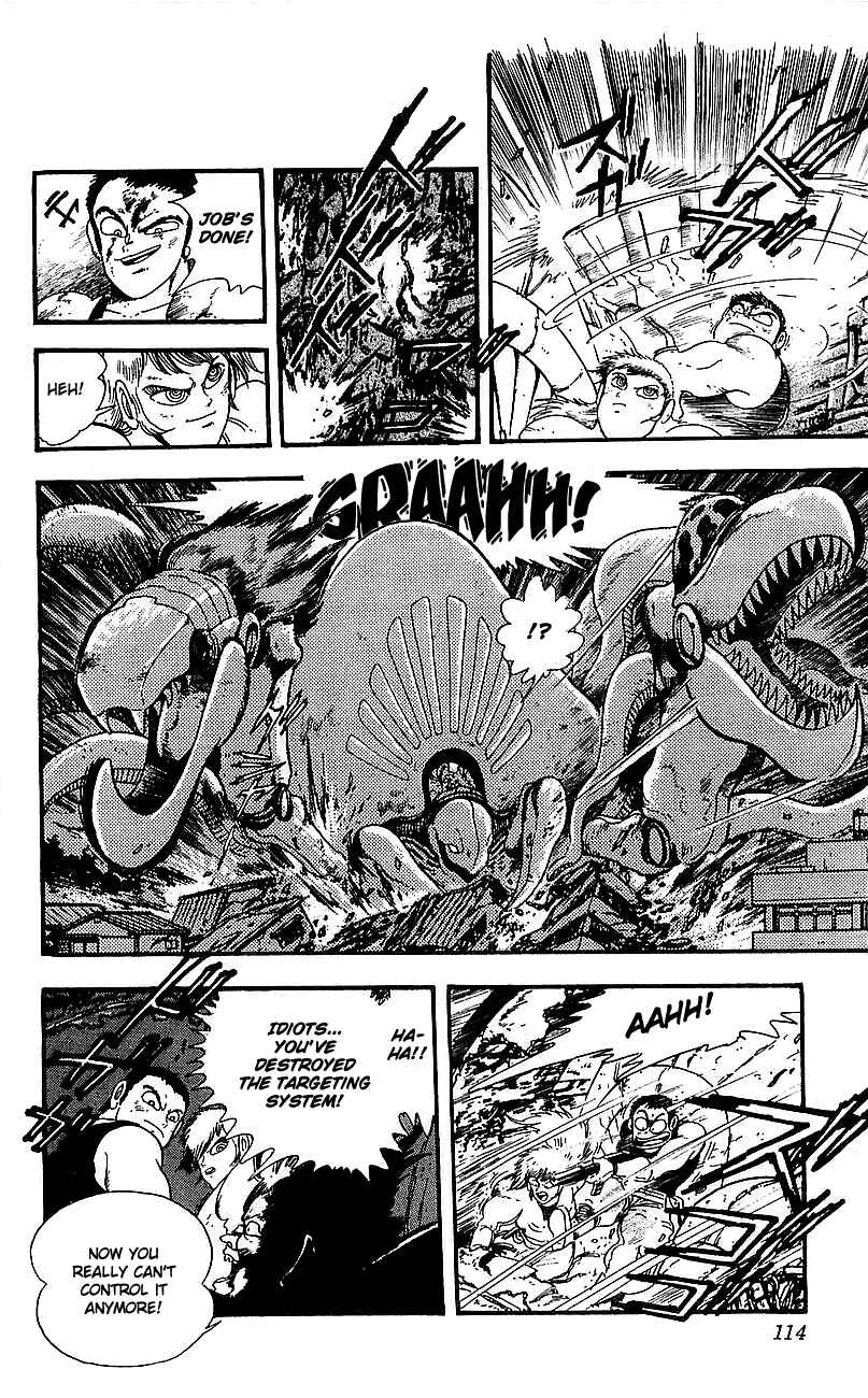 Page 16 Chapter 3 Getter Robo Go