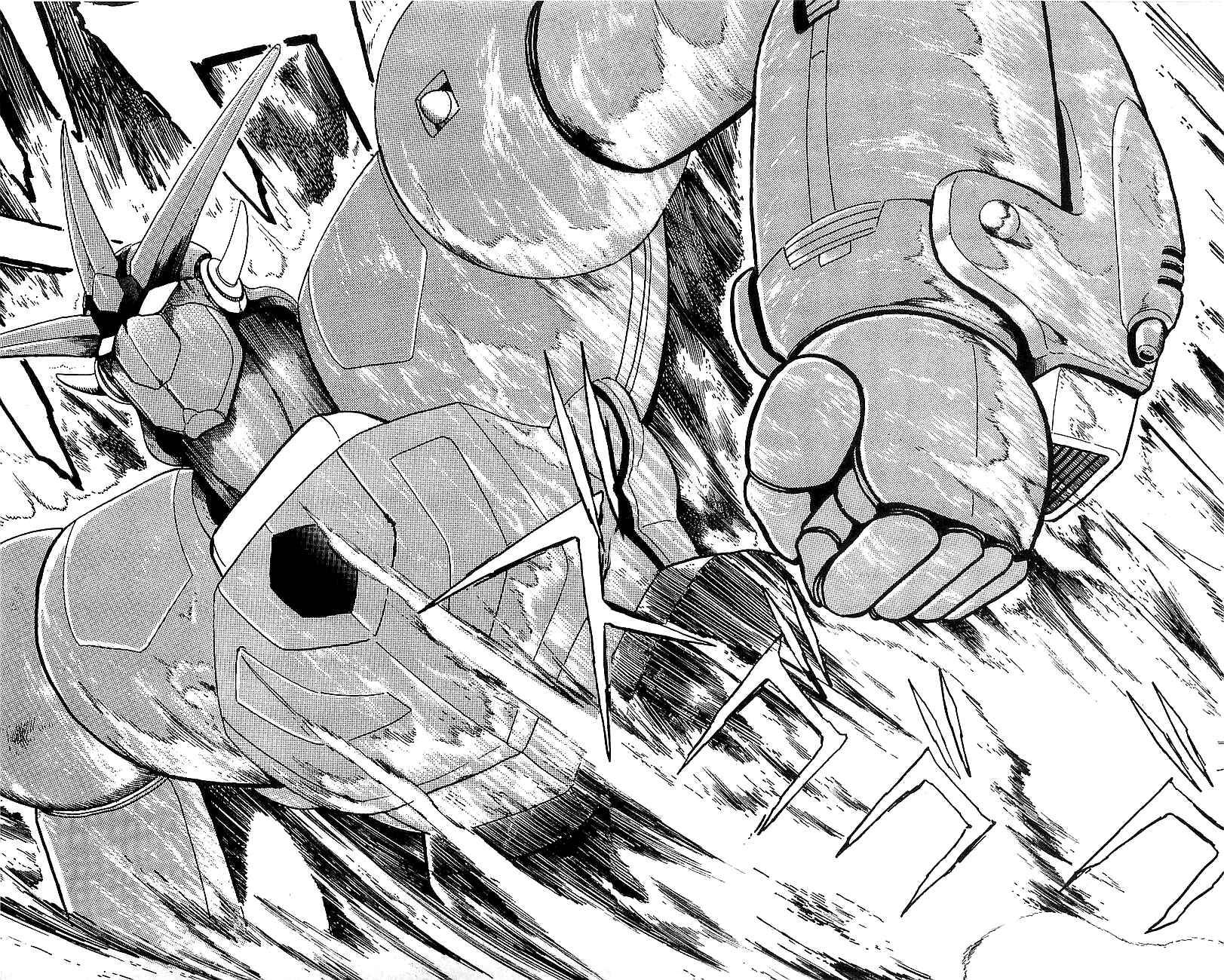 Page 24 Chapter 3 Getter Robo Go