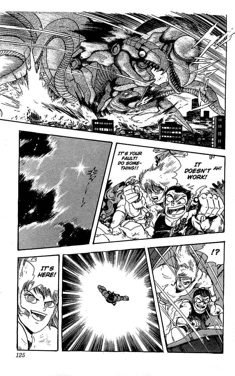Page 26 Chapter 3 Getter Robo Go