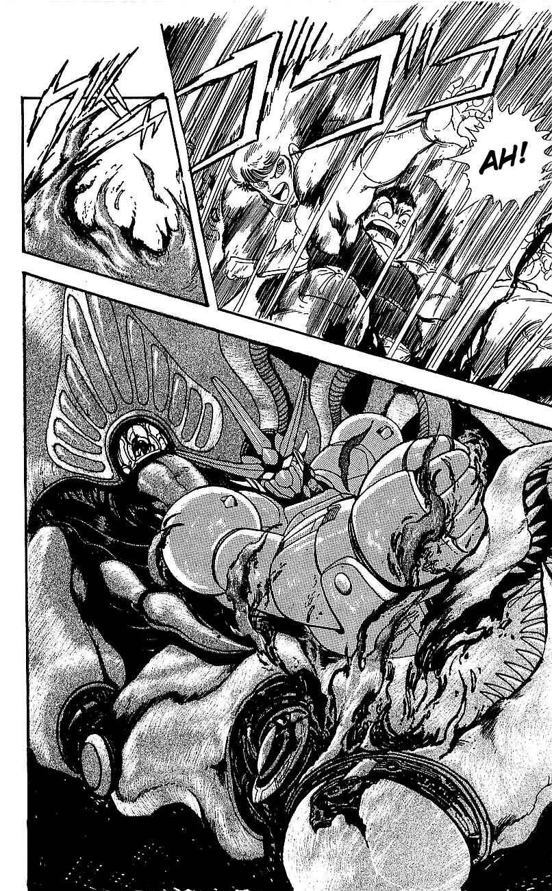 Page 27 Chapter 3 Getter Robo Go