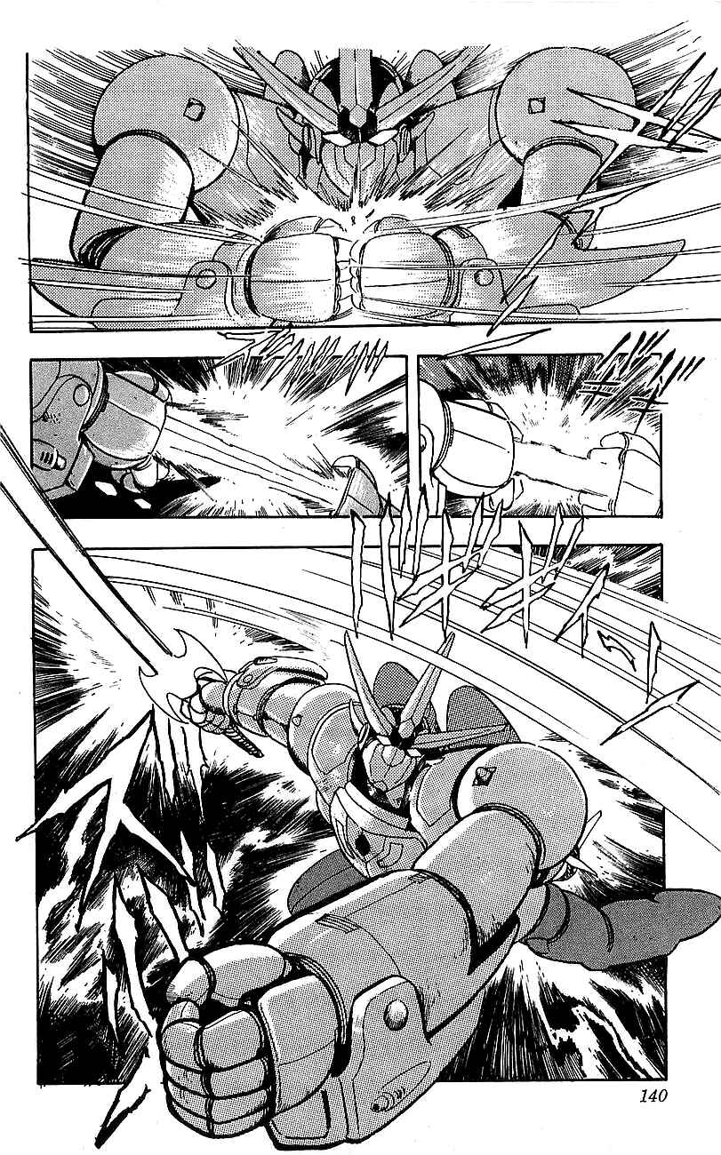 Page 41 Chapter 3 Getter Robo Go
