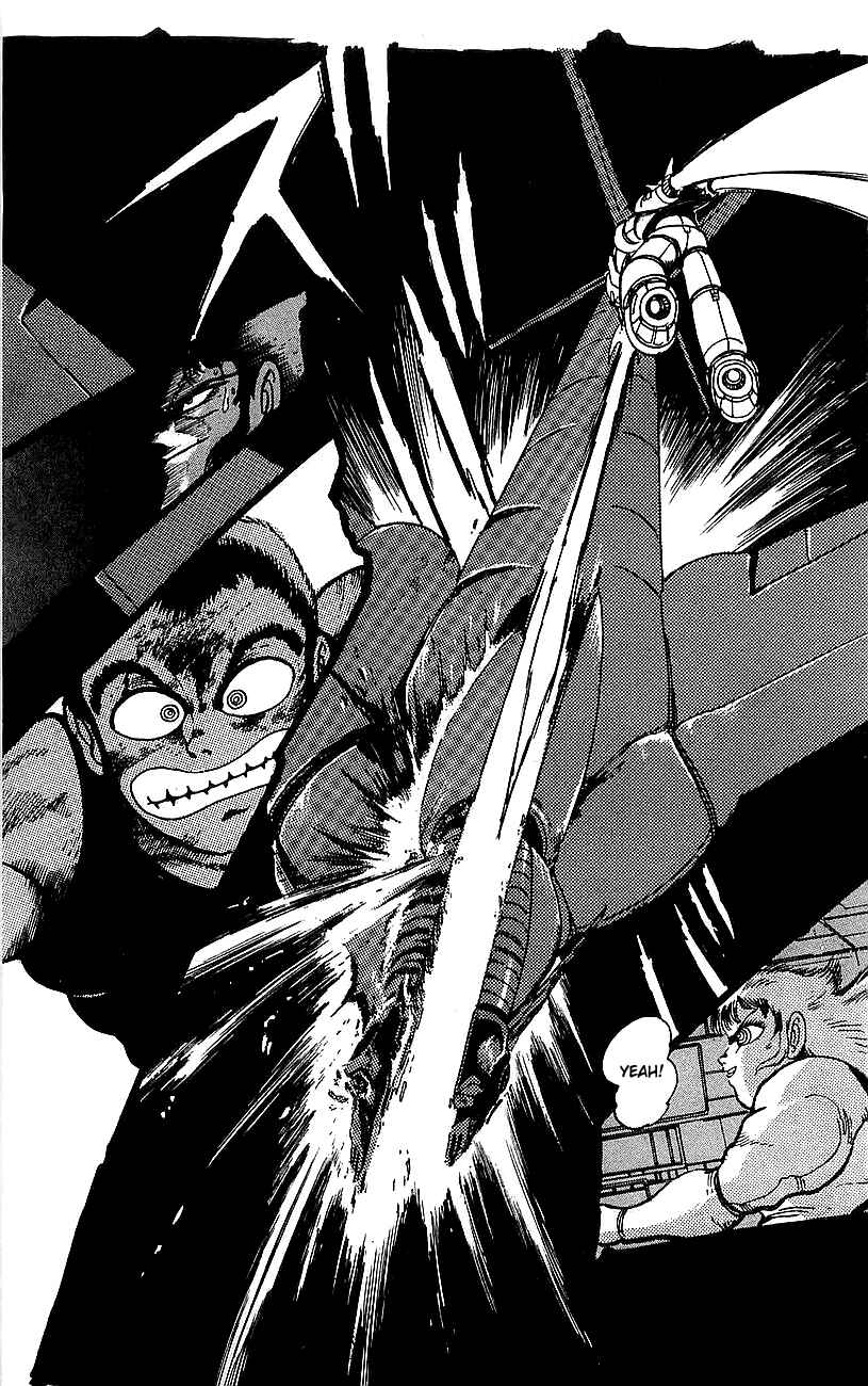 Page 42 Chapter 3 Getter Robo Go