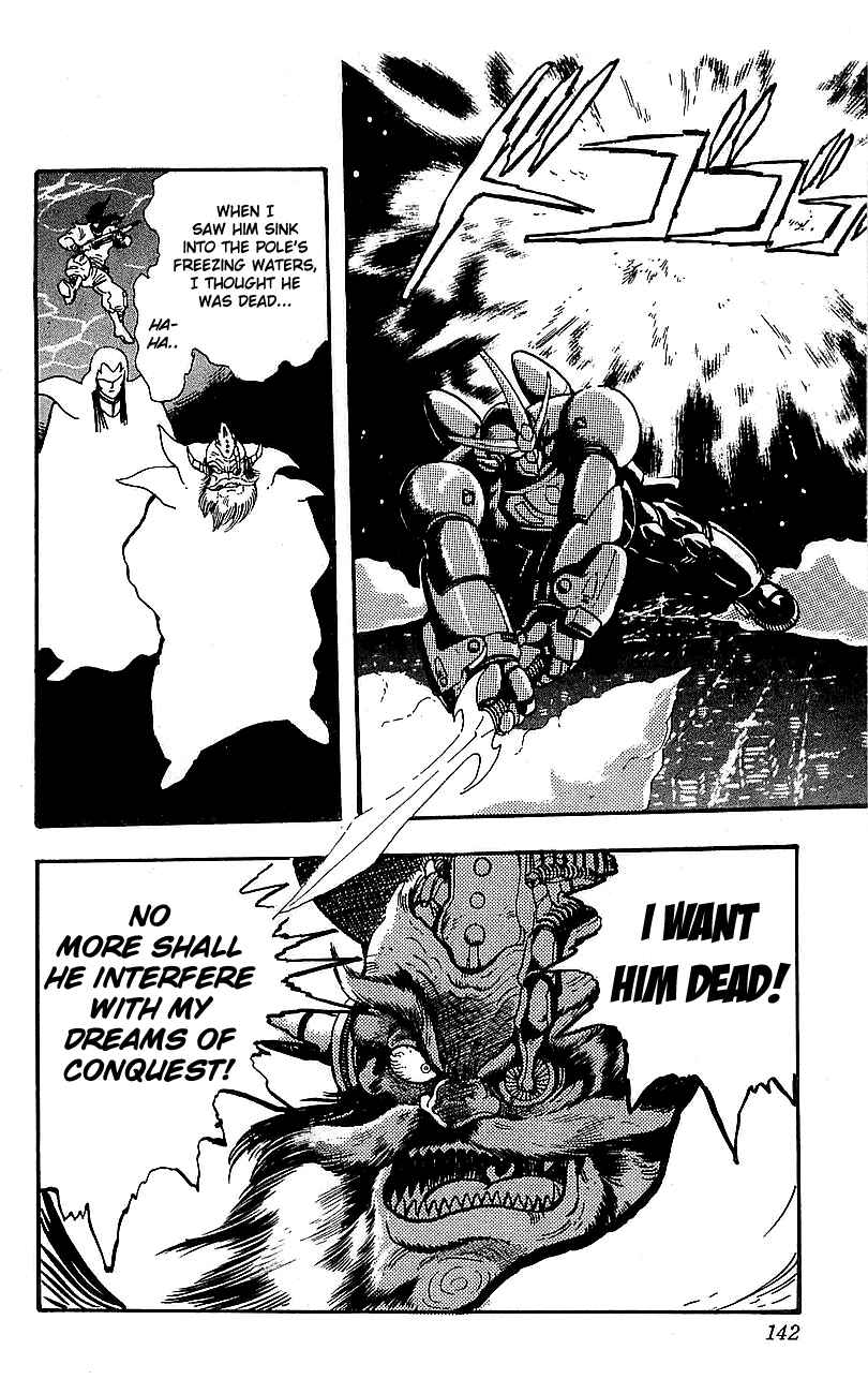 Page 43 Chapter 3 Getter Robo Go
