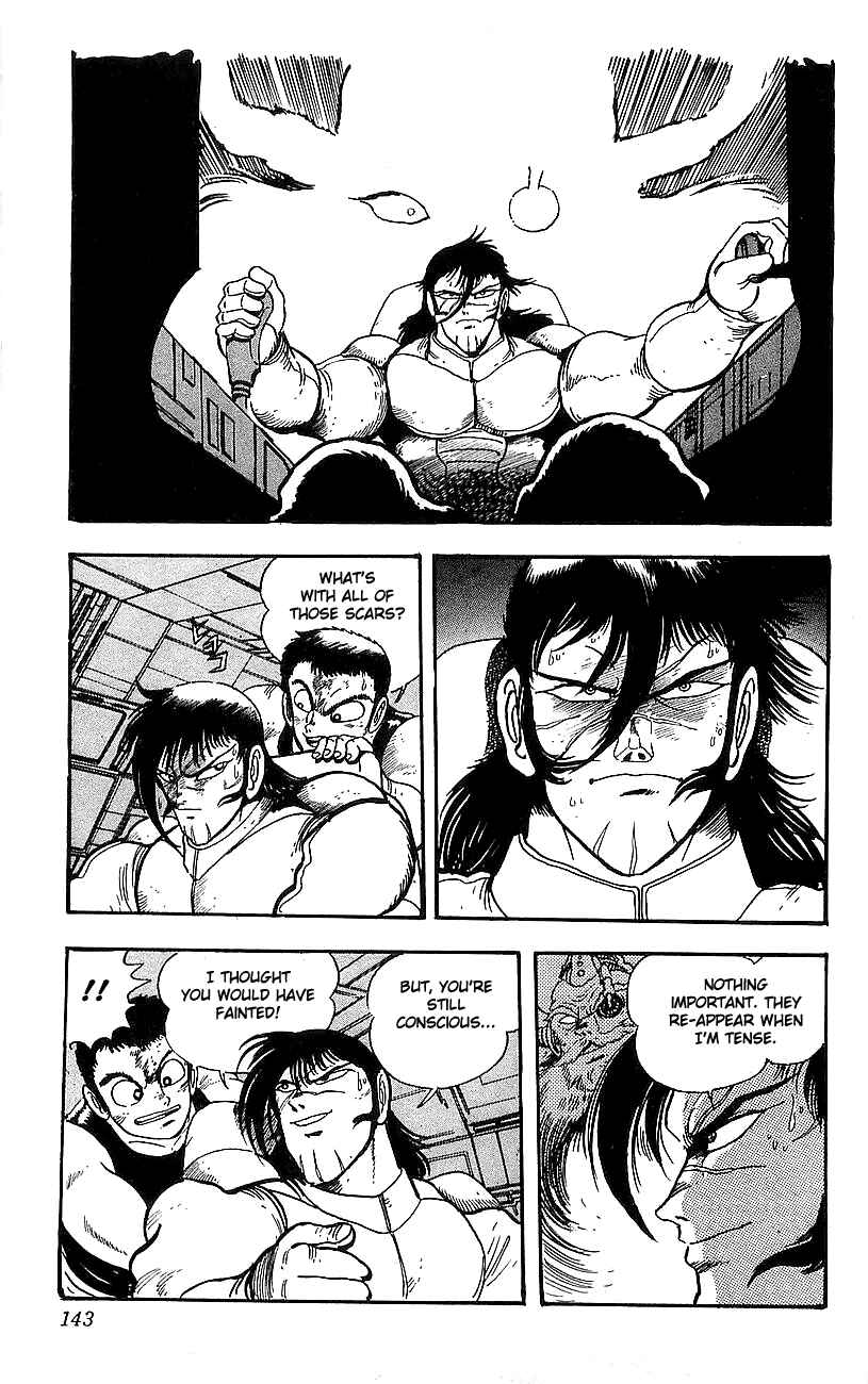 Page 44 Chapter 3 Getter Robo Go