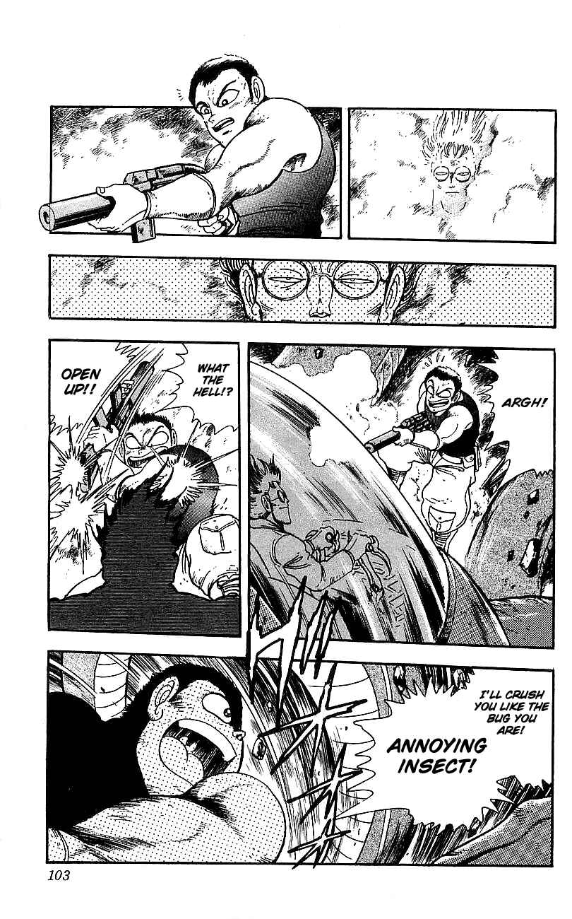Page 5 Chapter 3 Getter Robo Go