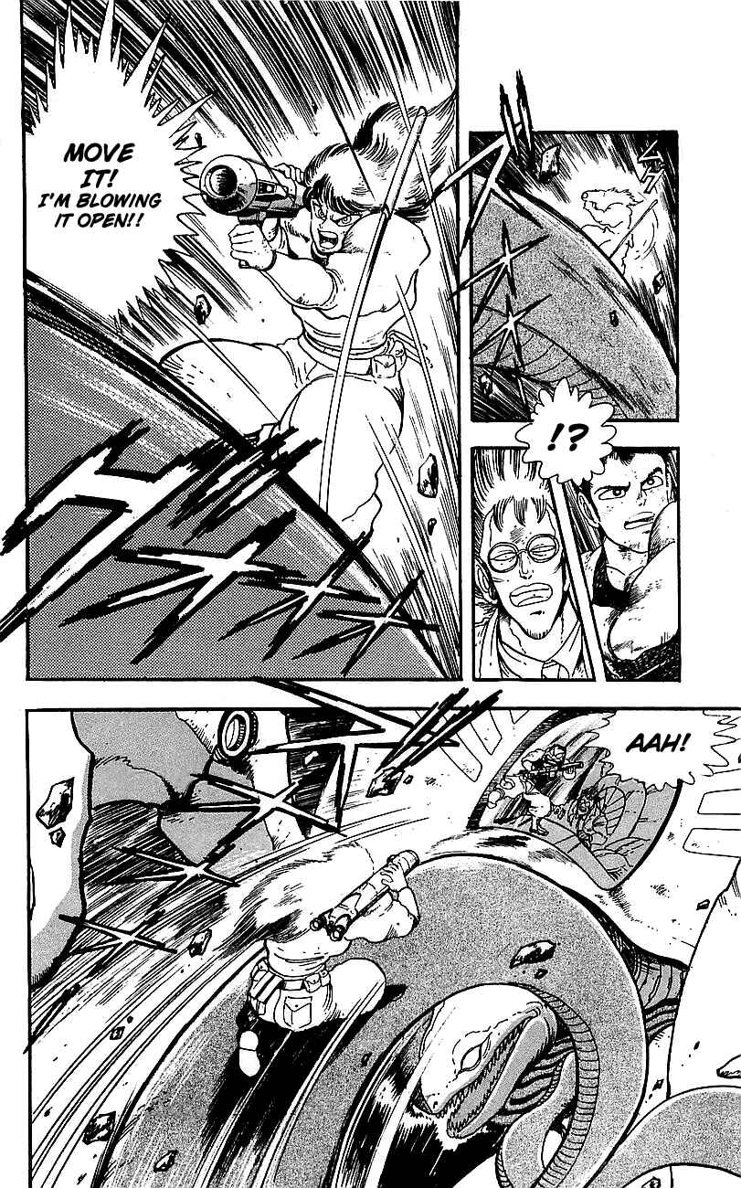 Page 6 Chapter 3 Getter Robo Go