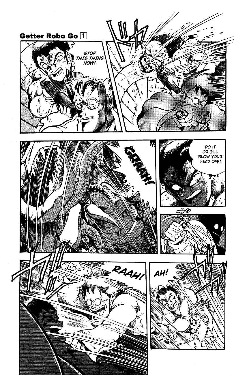 Page 9 Chapter 3 Getter Robo Go