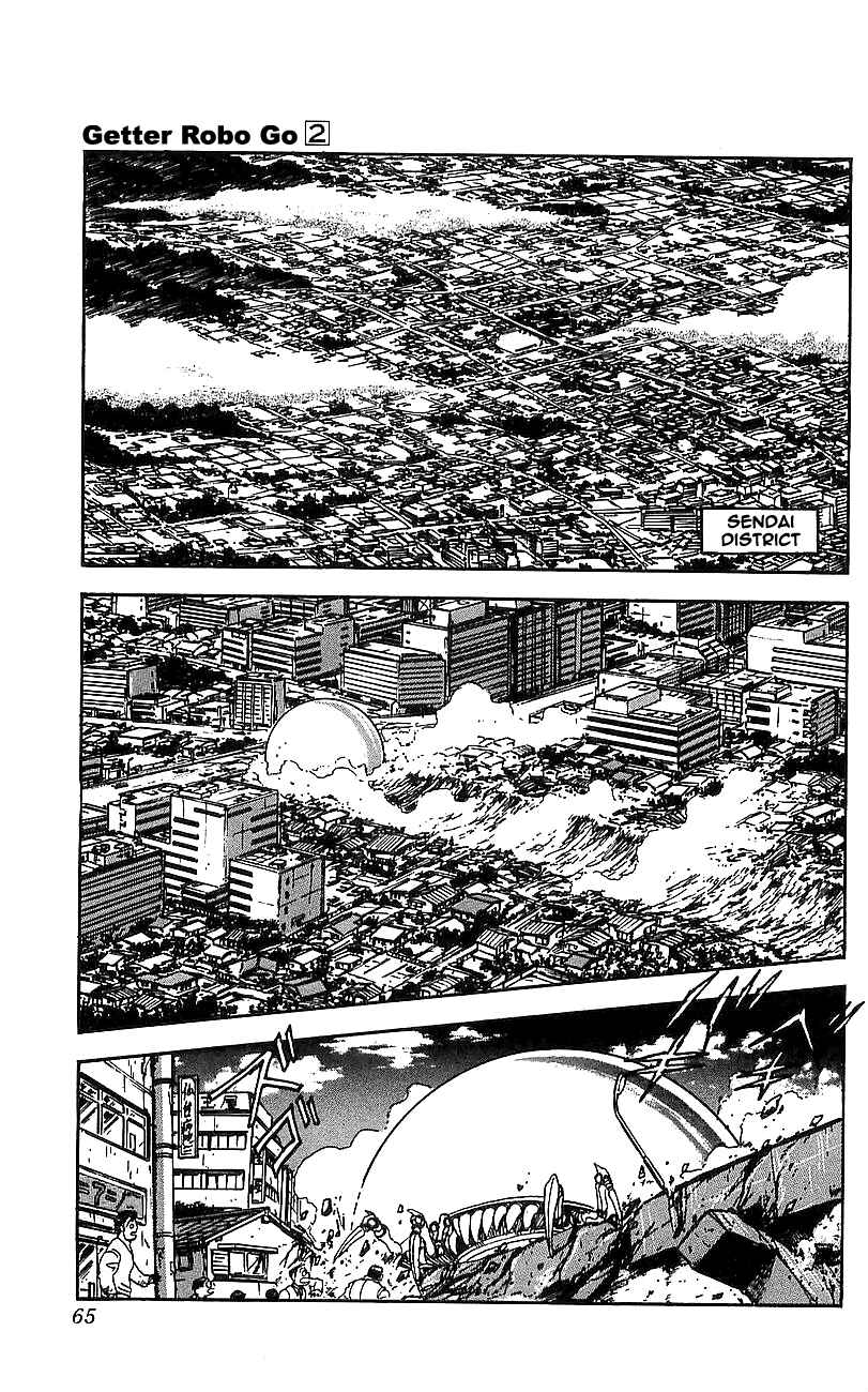 Page 1 Chapter 6 Getter Robo Go