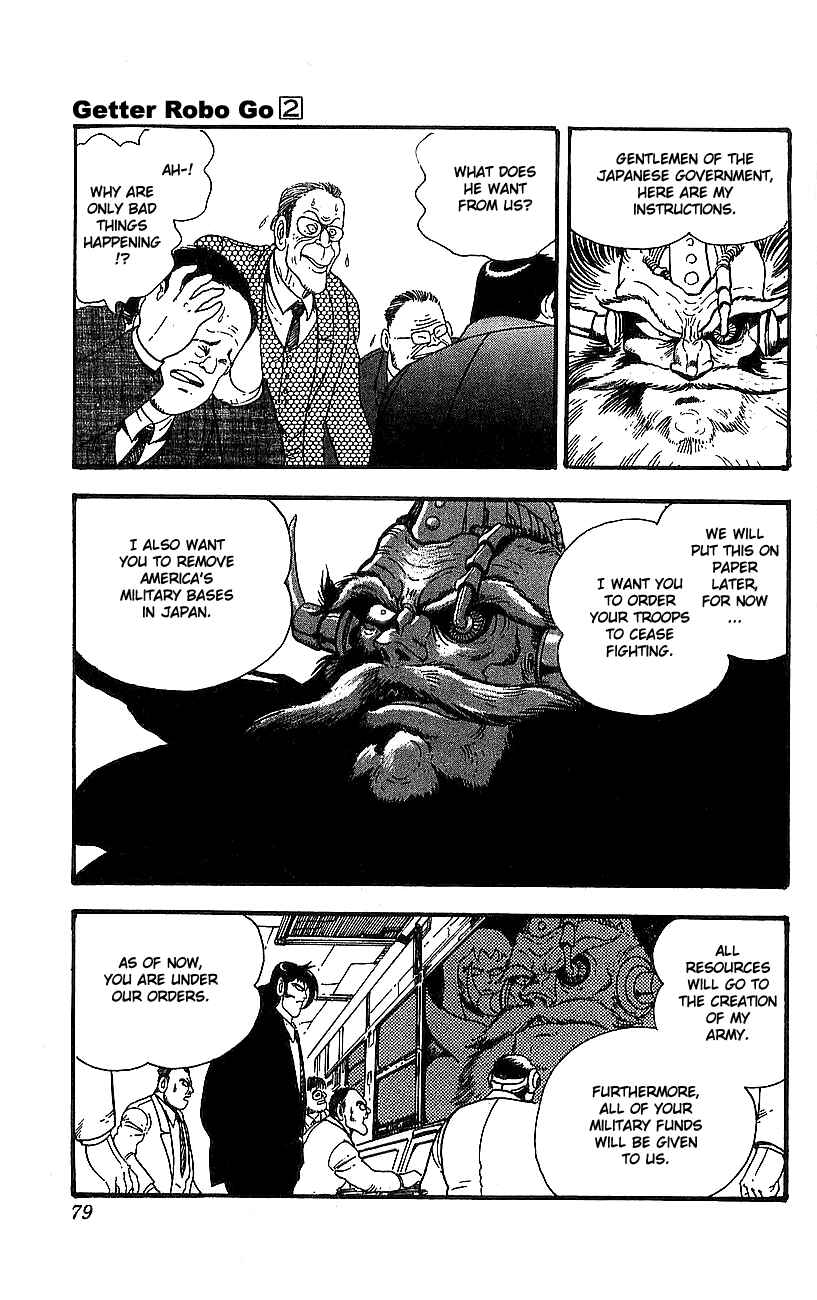 Page 15 Chapter 6 Getter Robo Go