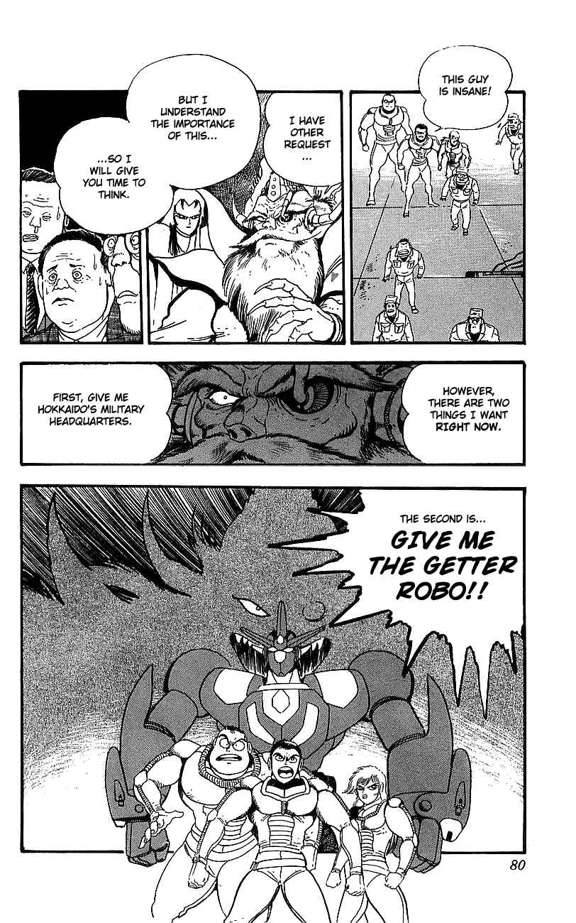 Page 16 Chapter 6 Getter Robo Go