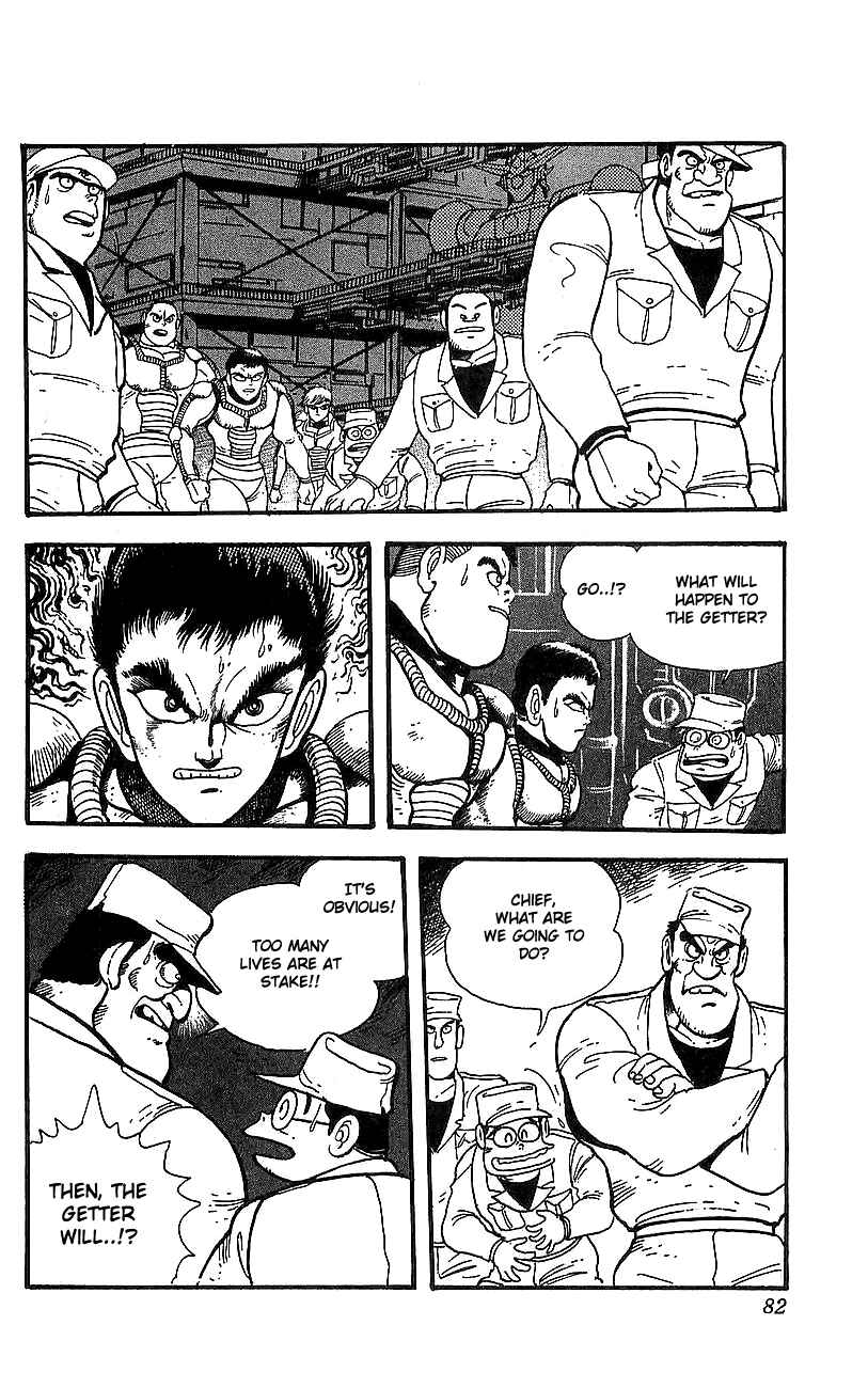 Page 18 Chapter 6 Getter Robo Go