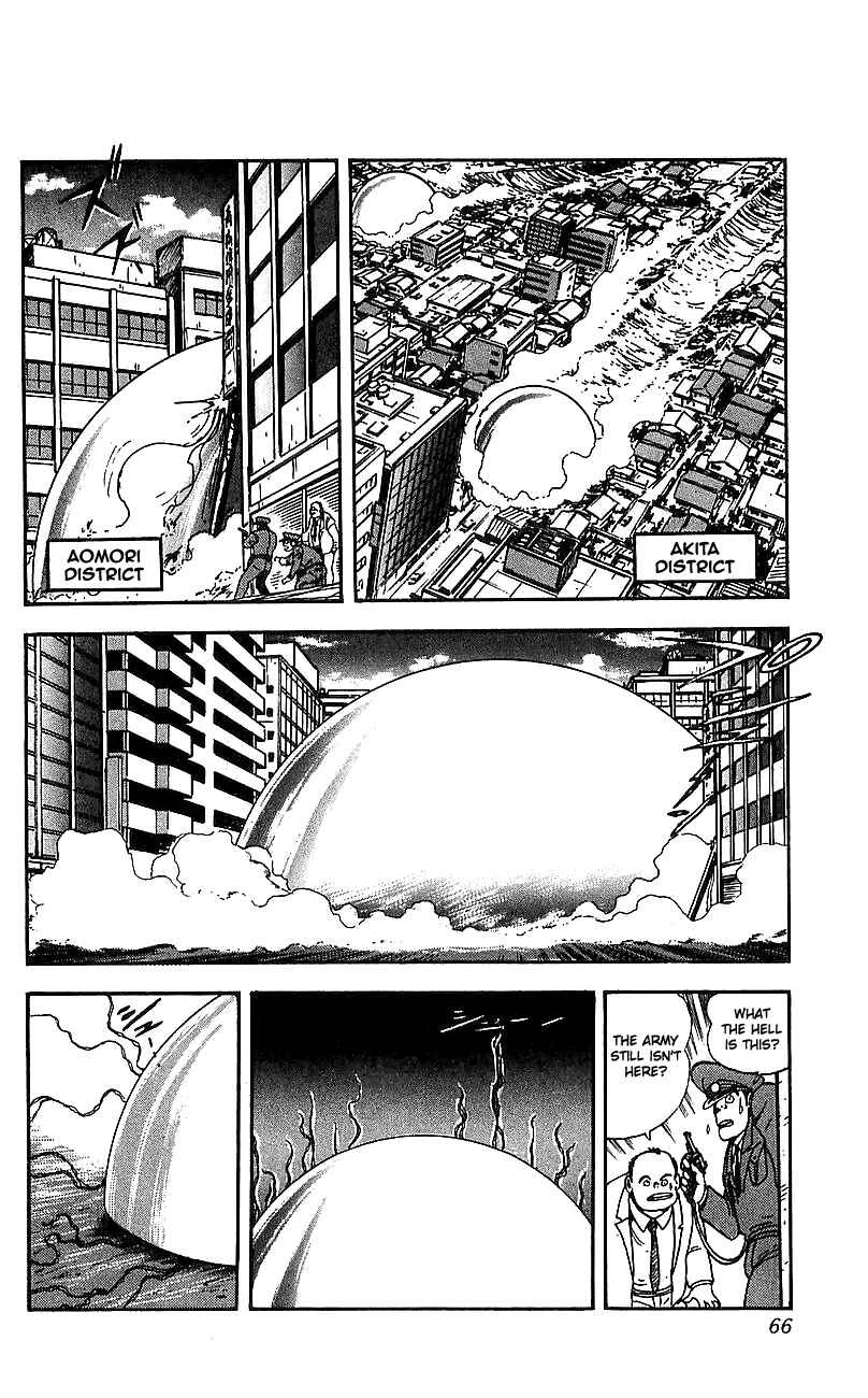 Page 2 Chapter 6 Getter Robo Go