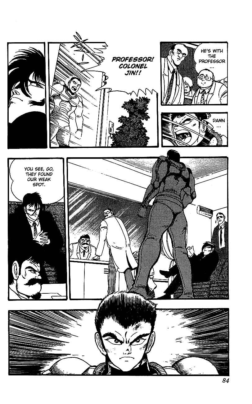 Page 20 Chapter 6 Getter Robo Go