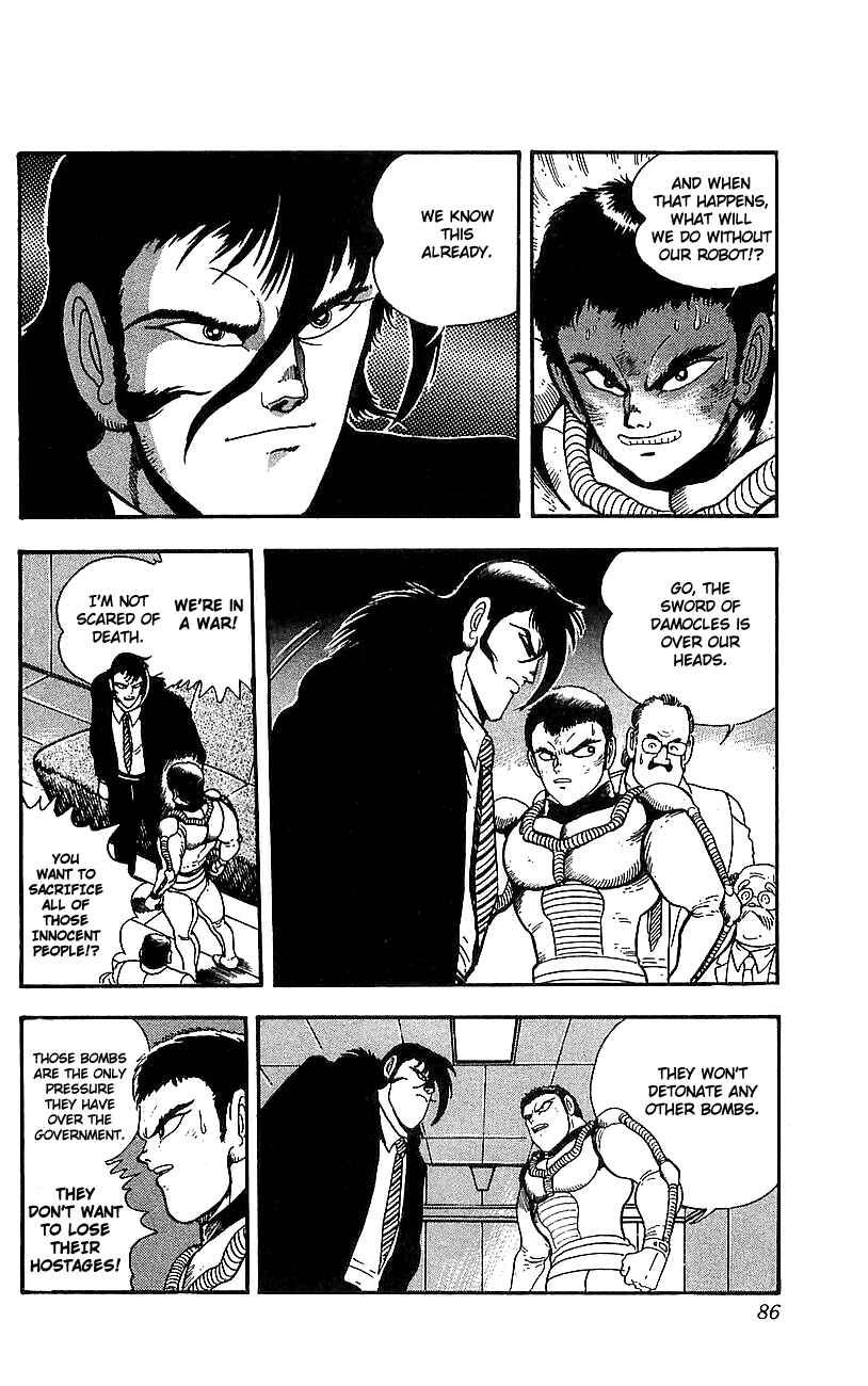 Page 22 Chapter 6 Getter Robo Go