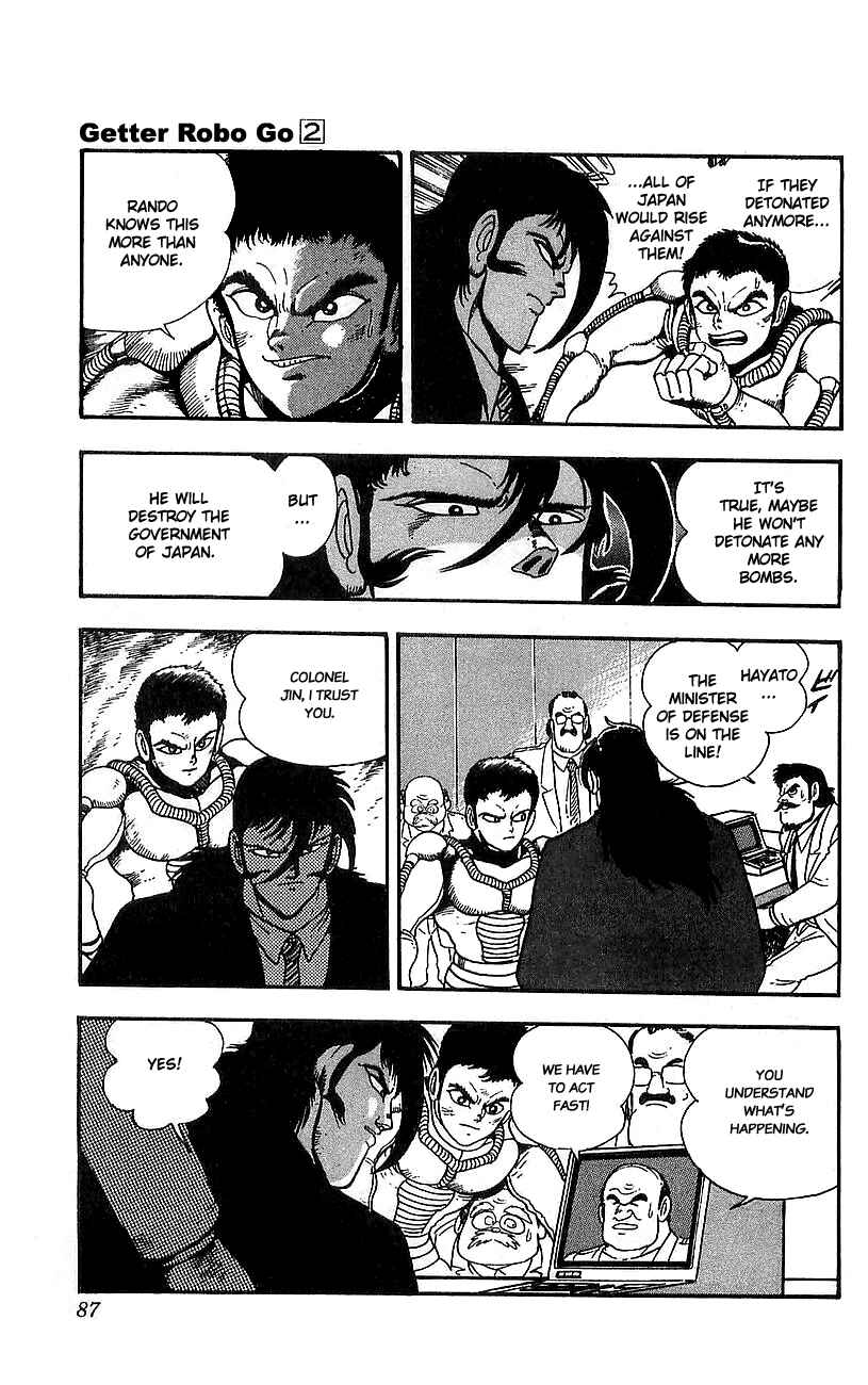 Page 23 Chapter 6 Getter Robo Go