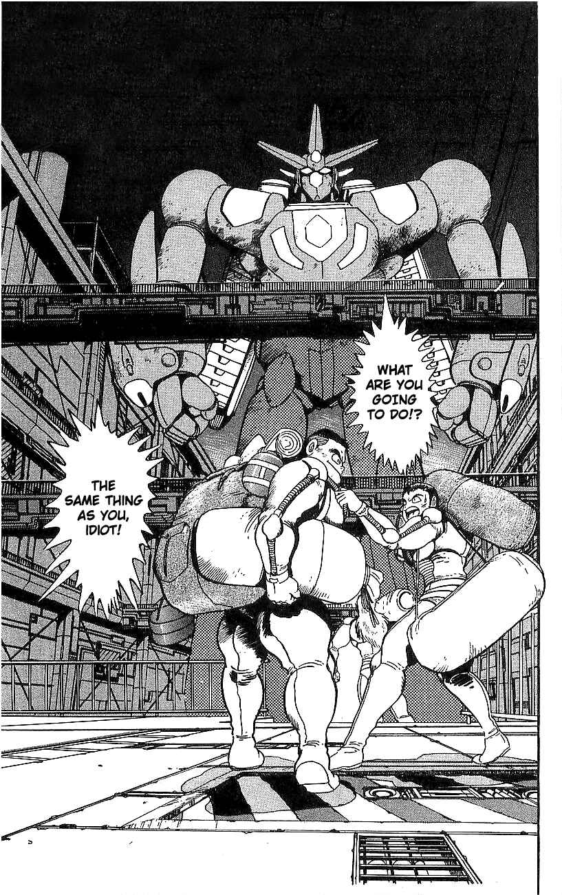 Page 31 Chapter 6 Getter Robo Go