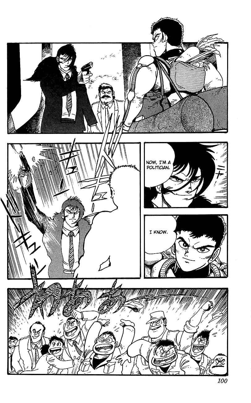 Page 36 Chapter 6 Getter Robo Go