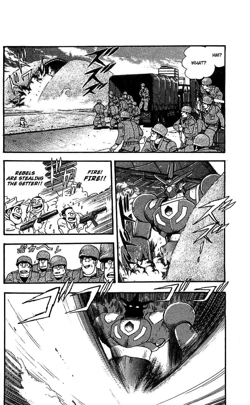 Page 38 Chapter 6 Getter Robo Go