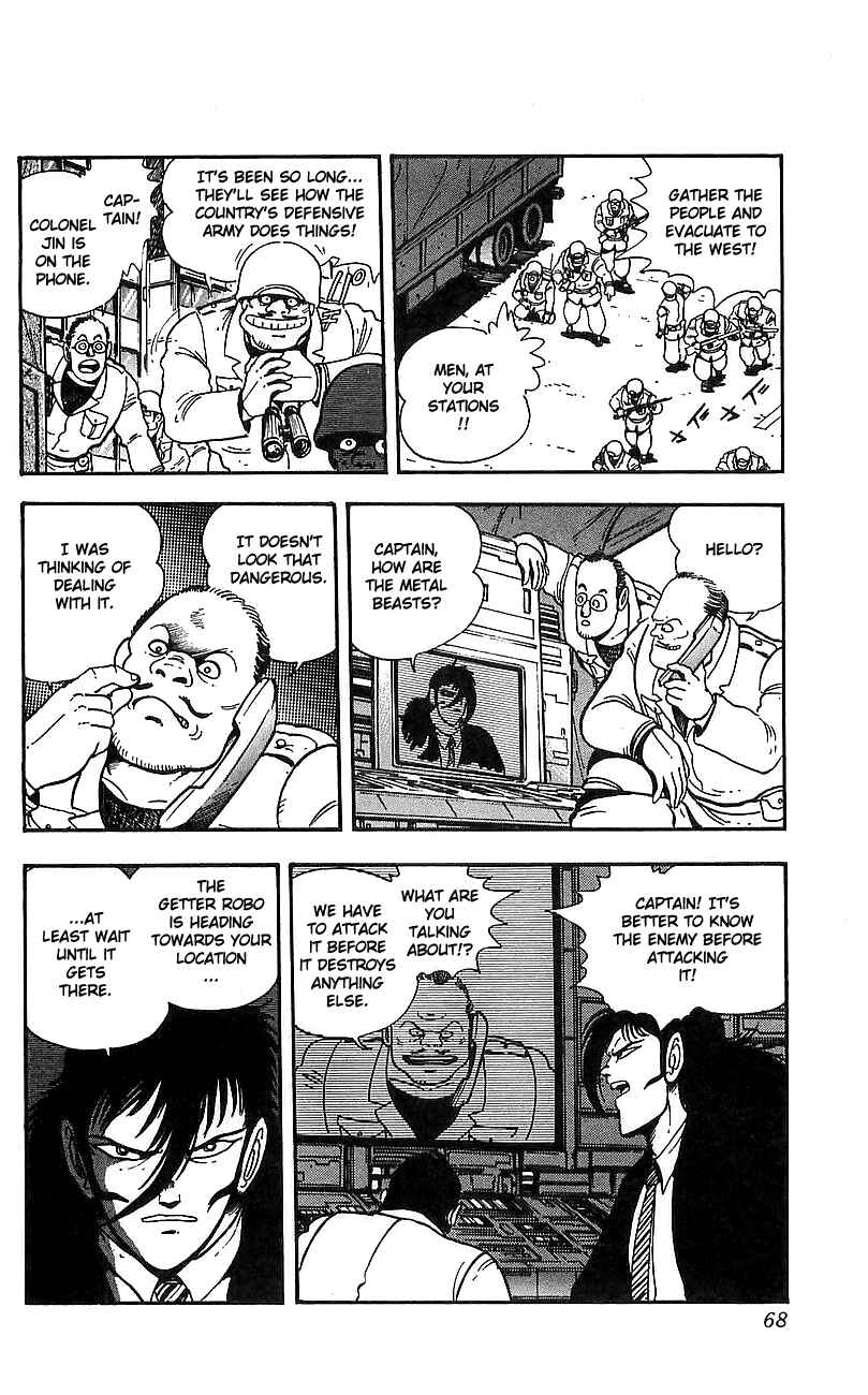 Page 4 Chapter 6 Getter Robo Go