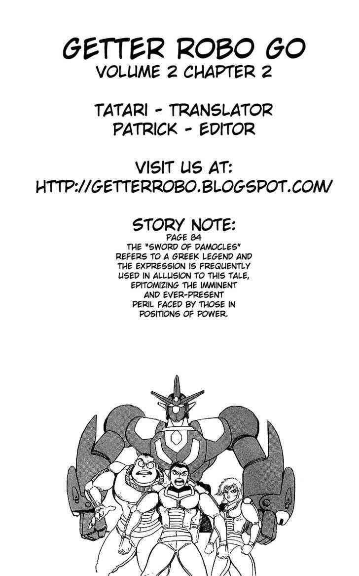 Page 41 Chapter 6 Getter Robo Go