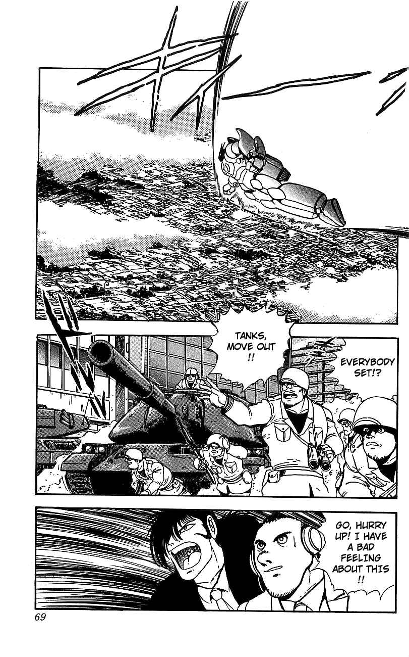 Page 5 Chapter 6 Getter Robo Go