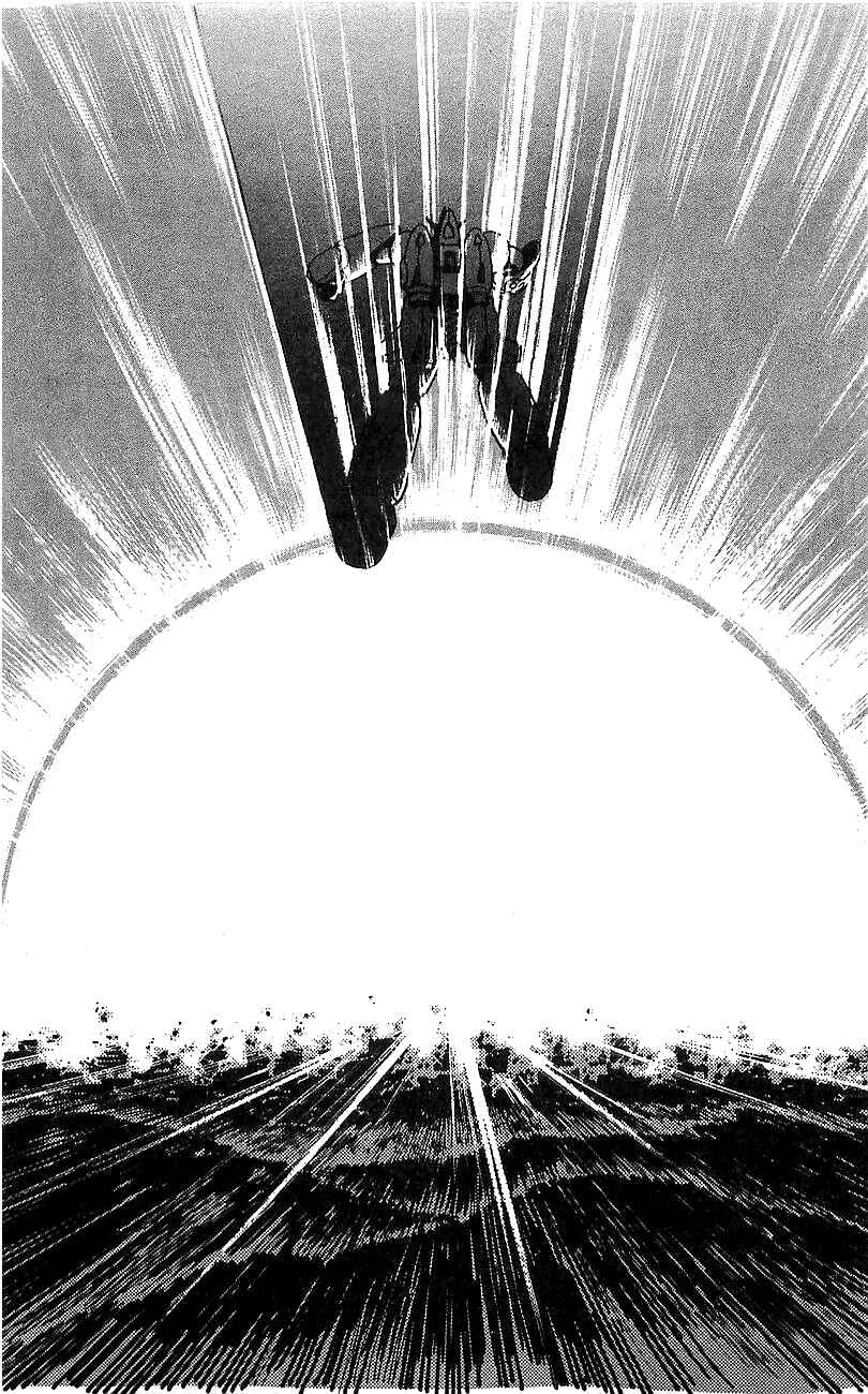 Page 7 Chapter 6 Getter Robo Go