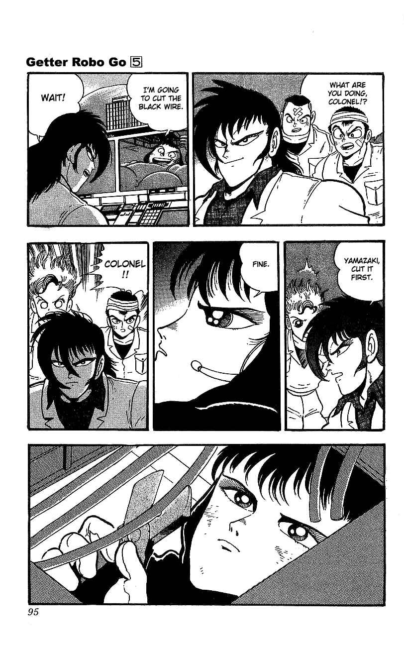 Page 16 Chapter 18 Getter Robo Go
