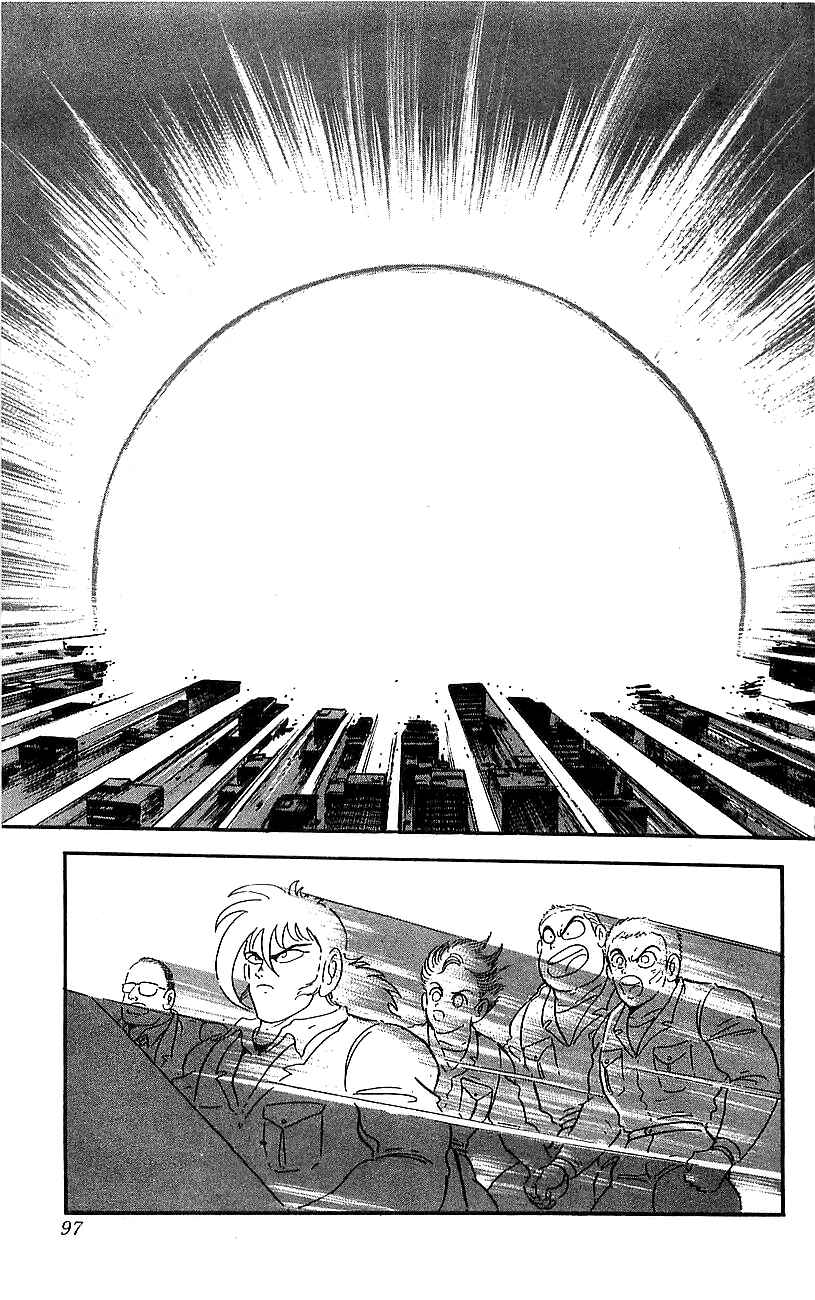 Page 18 Chapter 18 Getter Robo Go