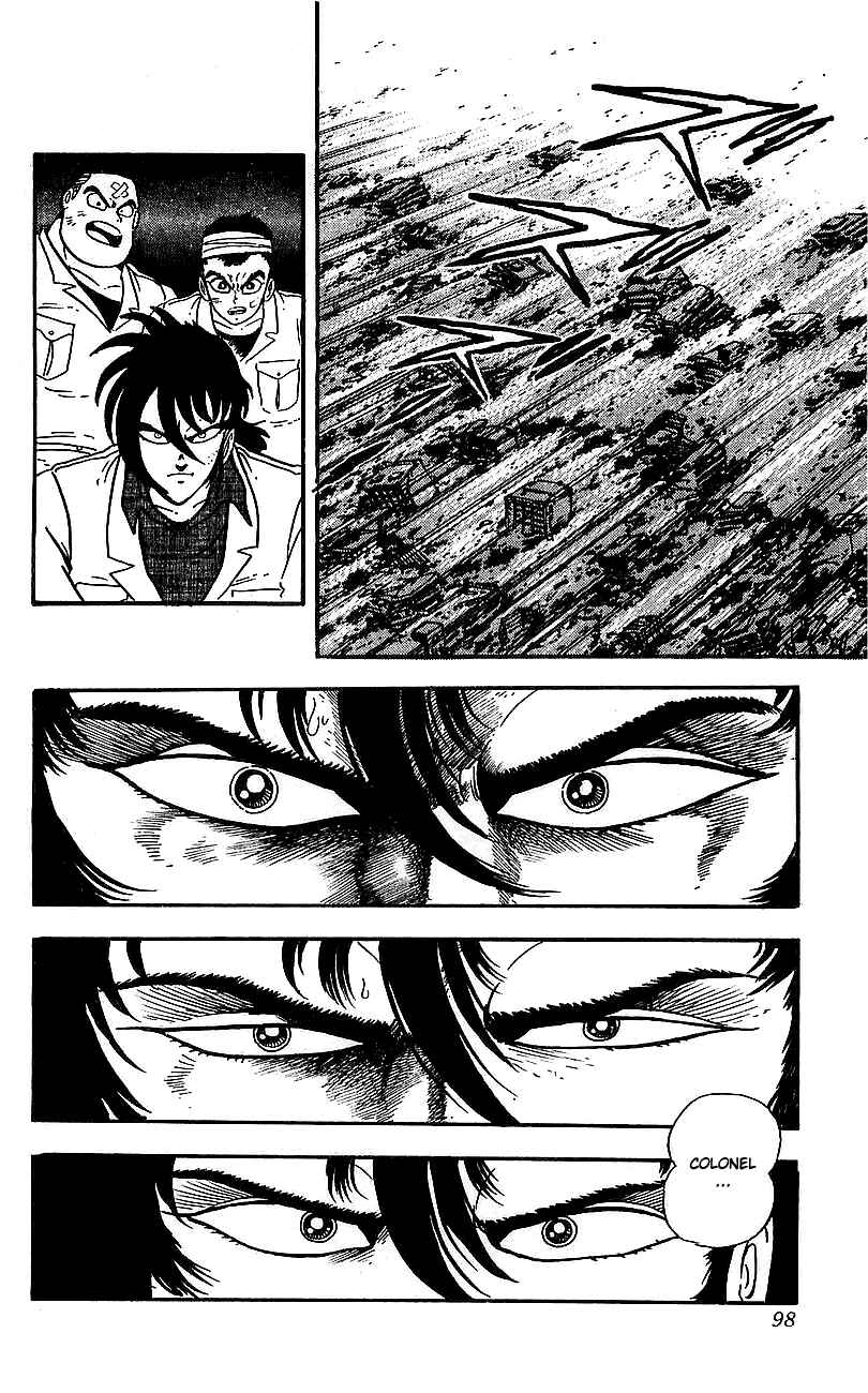 Page 19 Chapter 18 Getter Robo Go