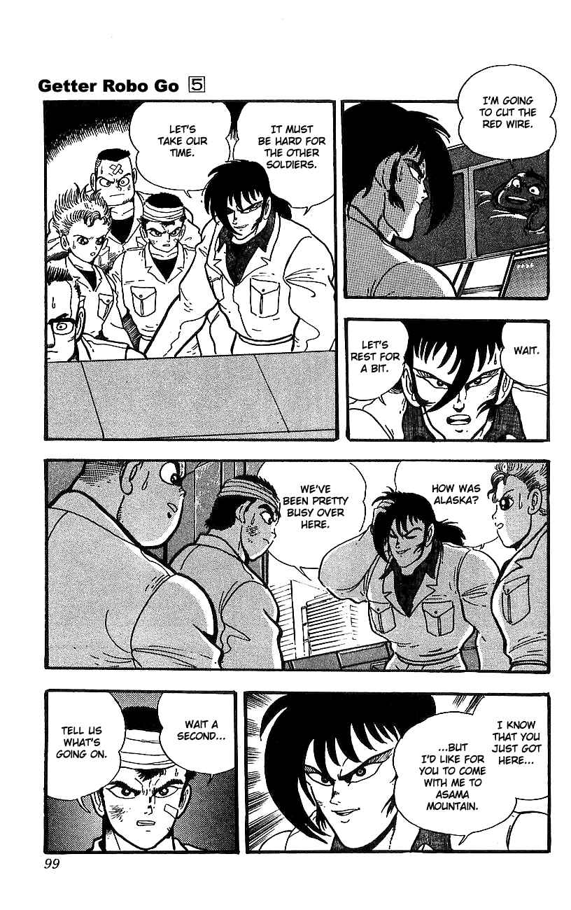 Page 20 Chapter 18 Getter Robo Go