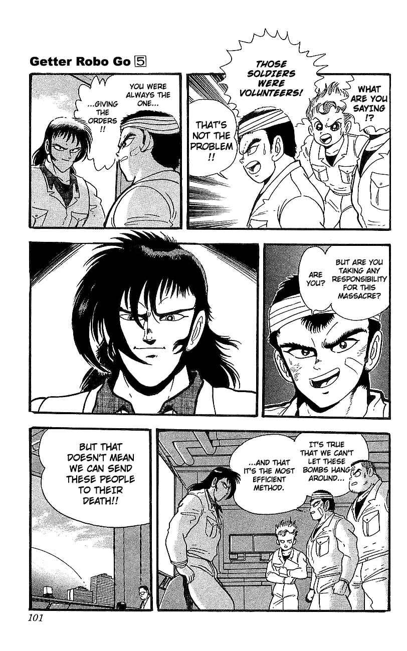 Page 22 Chapter 18 Getter Robo Go
