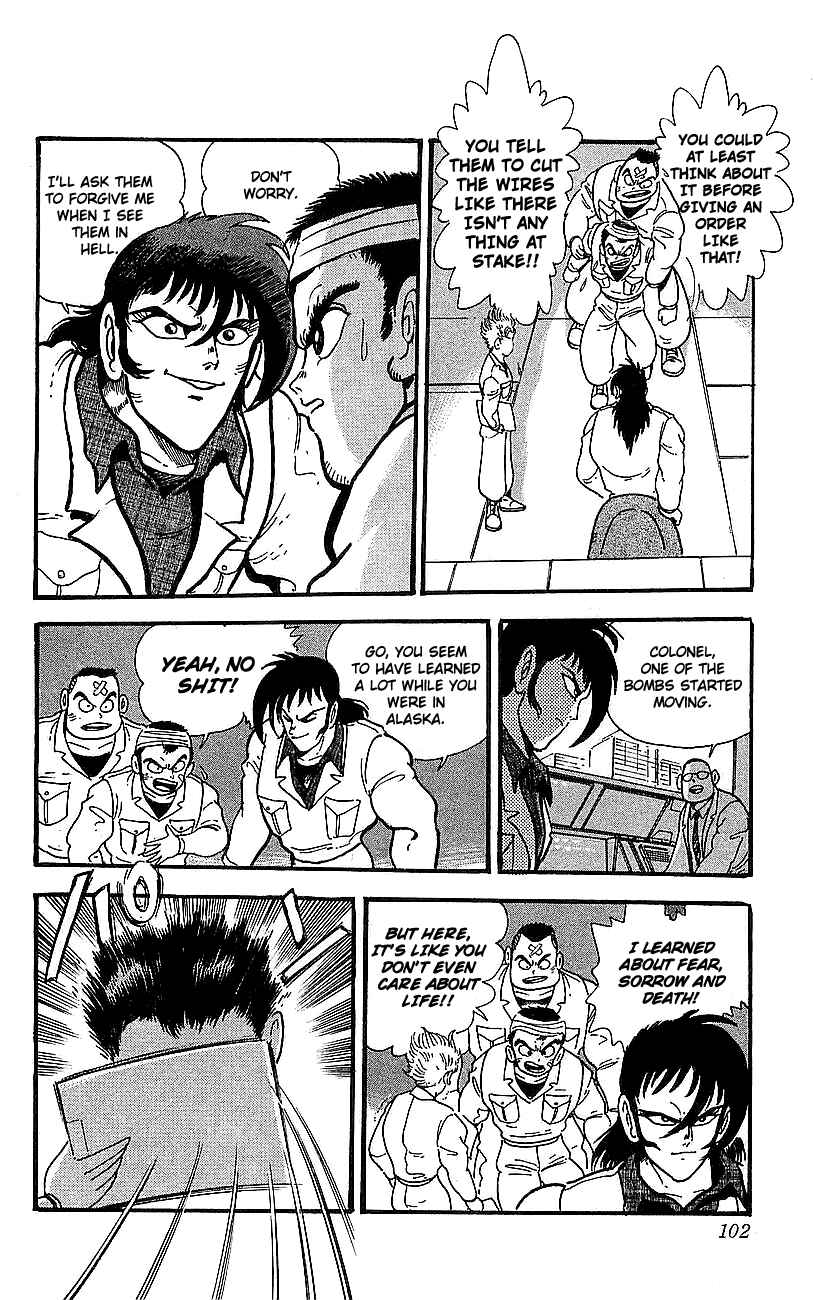 Page 23 Chapter 18 Getter Robo Go
