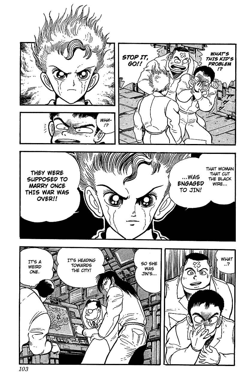 Page 24 Chapter 18 Getter Robo Go
