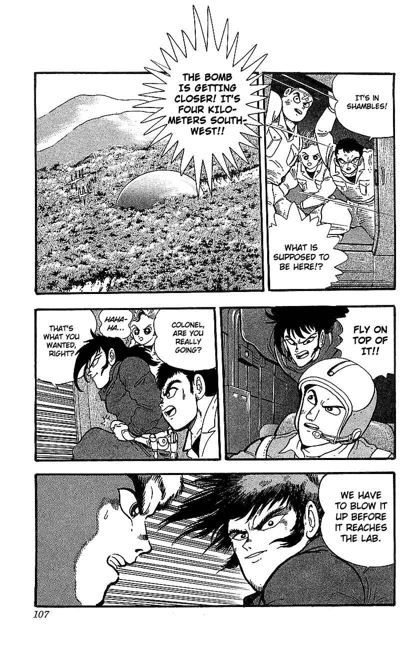 Page 28 Chapter 18 Getter Robo Go