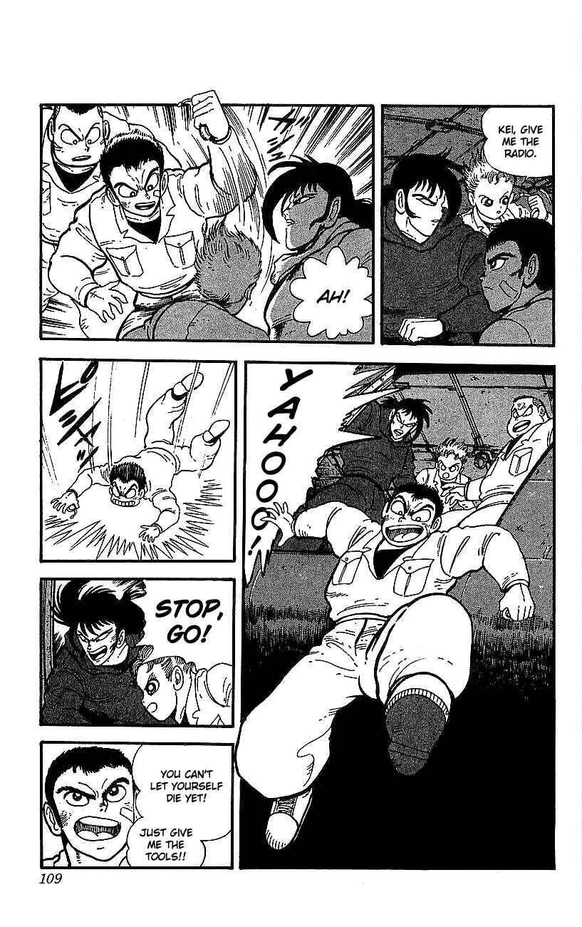 Page 30 Chapter 18 Getter Robo Go