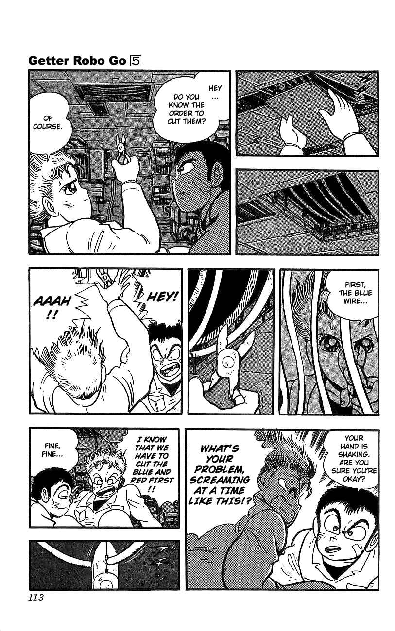 Page 34 Chapter 18 Getter Robo Go