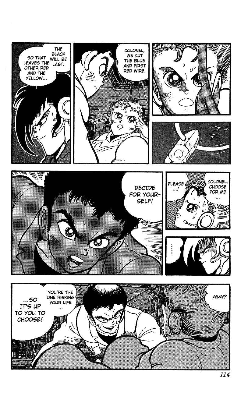 Page 35 Chapter 18 Getter Robo Go