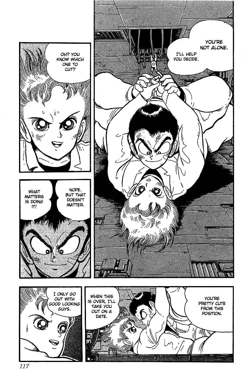 Page 38 Chapter 18 Getter Robo Go