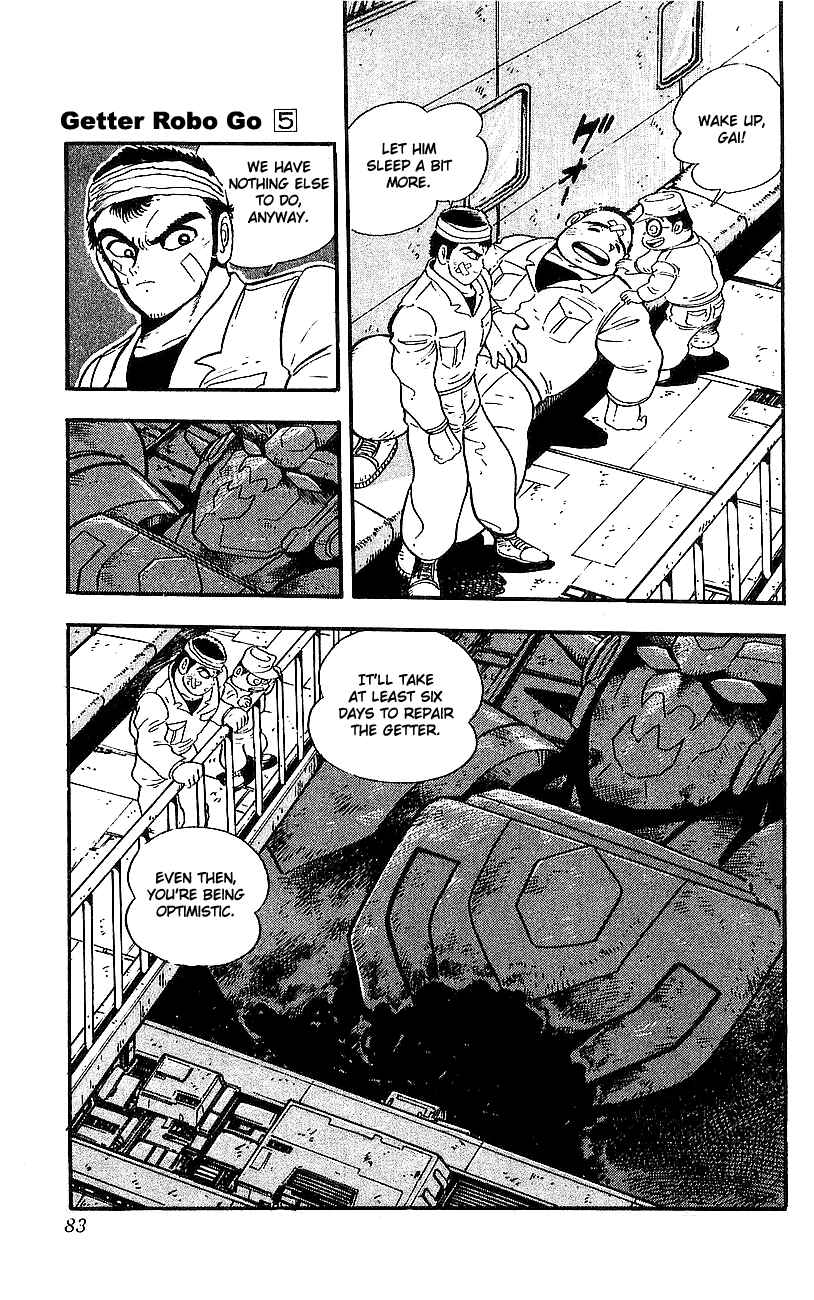 Page 4 Chapter 18 Getter Robo Go