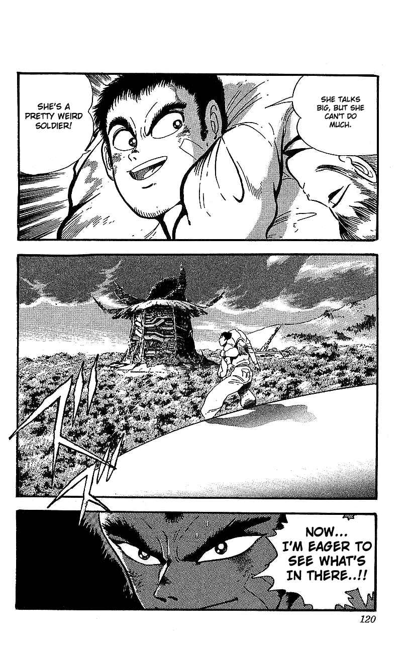Page 41 Chapter 18 Getter Robo Go