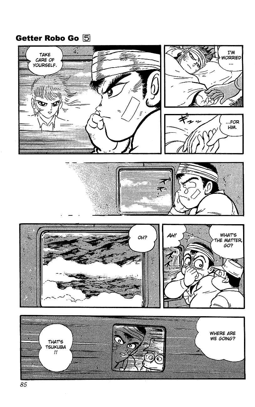 Page 6 Chapter 18 Getter Robo Go