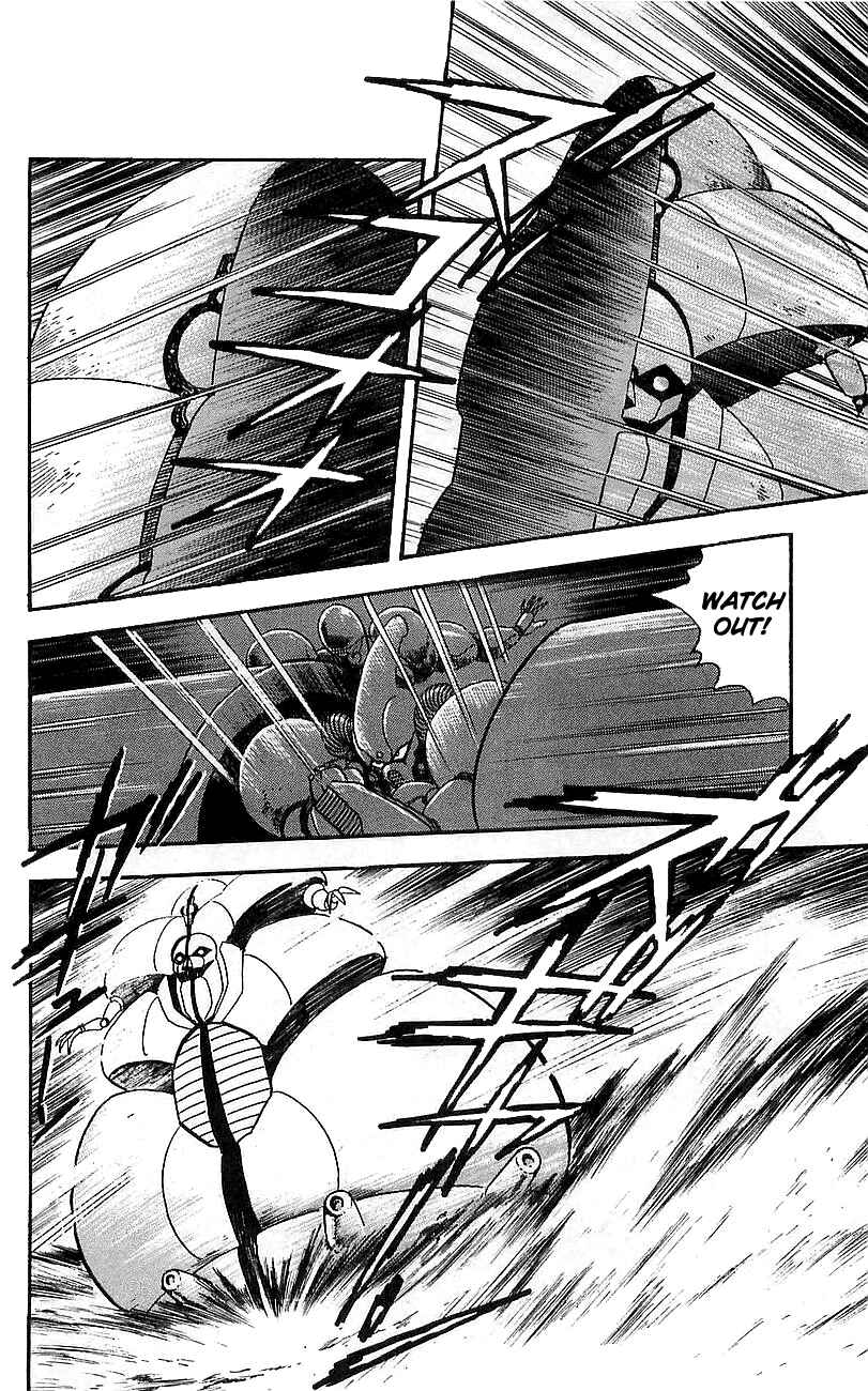 Page 13 Chapter 16 Getter Robo Go