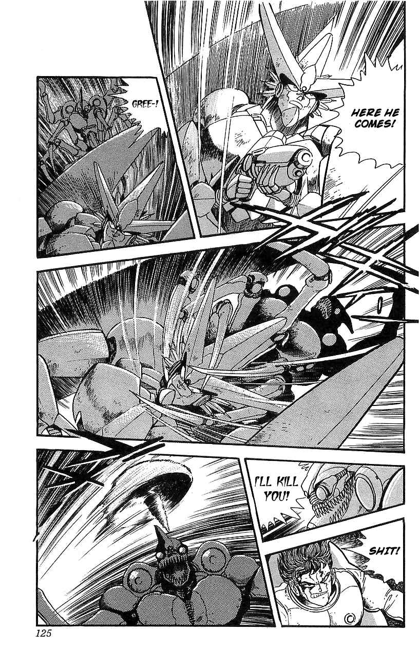 Page 14 Chapter 16 Getter Robo Go
