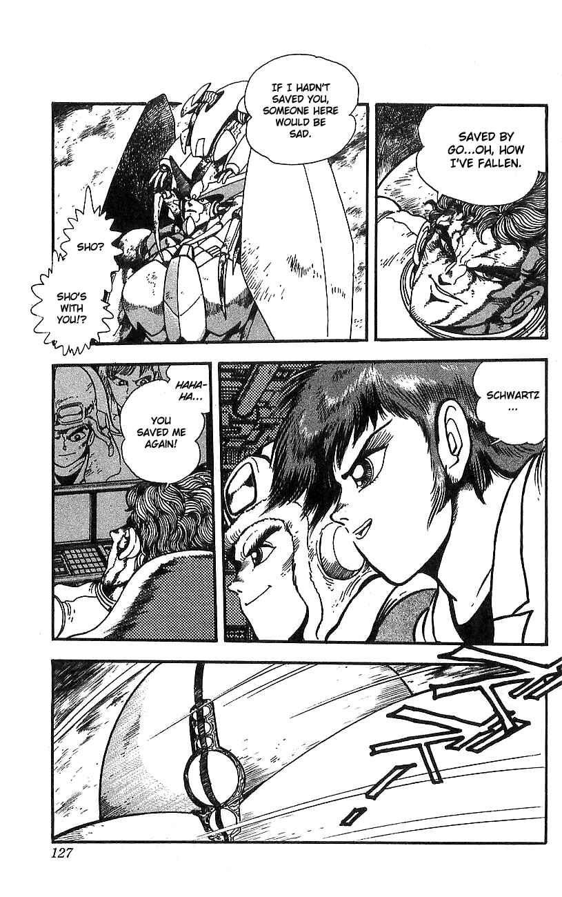 Page 16 Chapter 16 Getter Robo Go