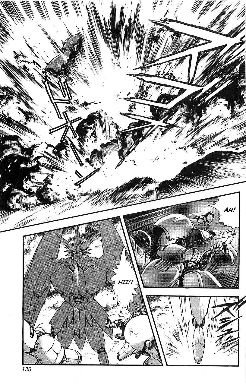 Page 22 Chapter 16 Getter Robo Go
