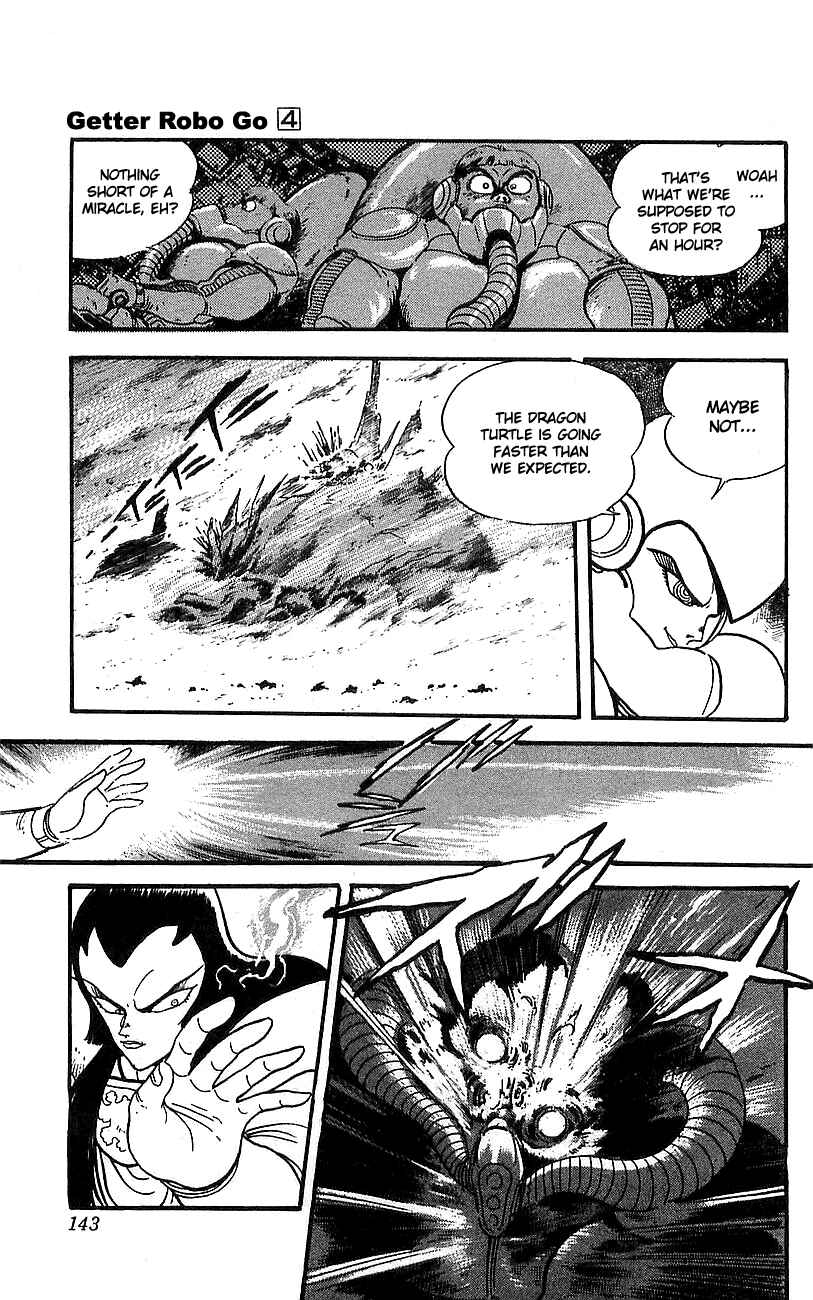 Page 32 Chapter 16 Getter Robo Go
