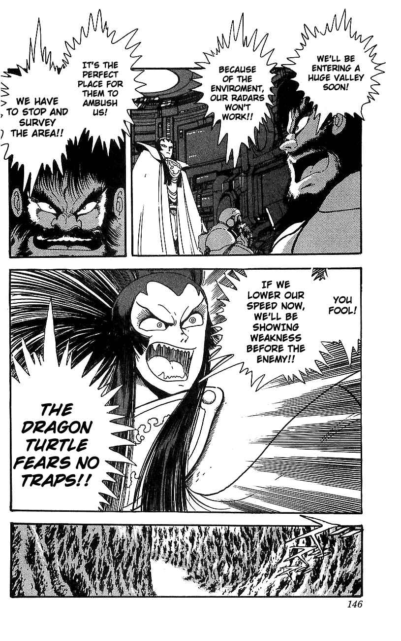 Page 35 Chapter 16 Getter Robo Go