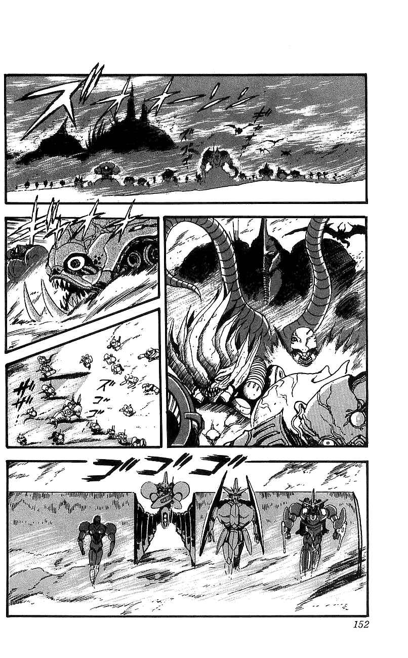Page 40 Chapter 16 Getter Robo Go