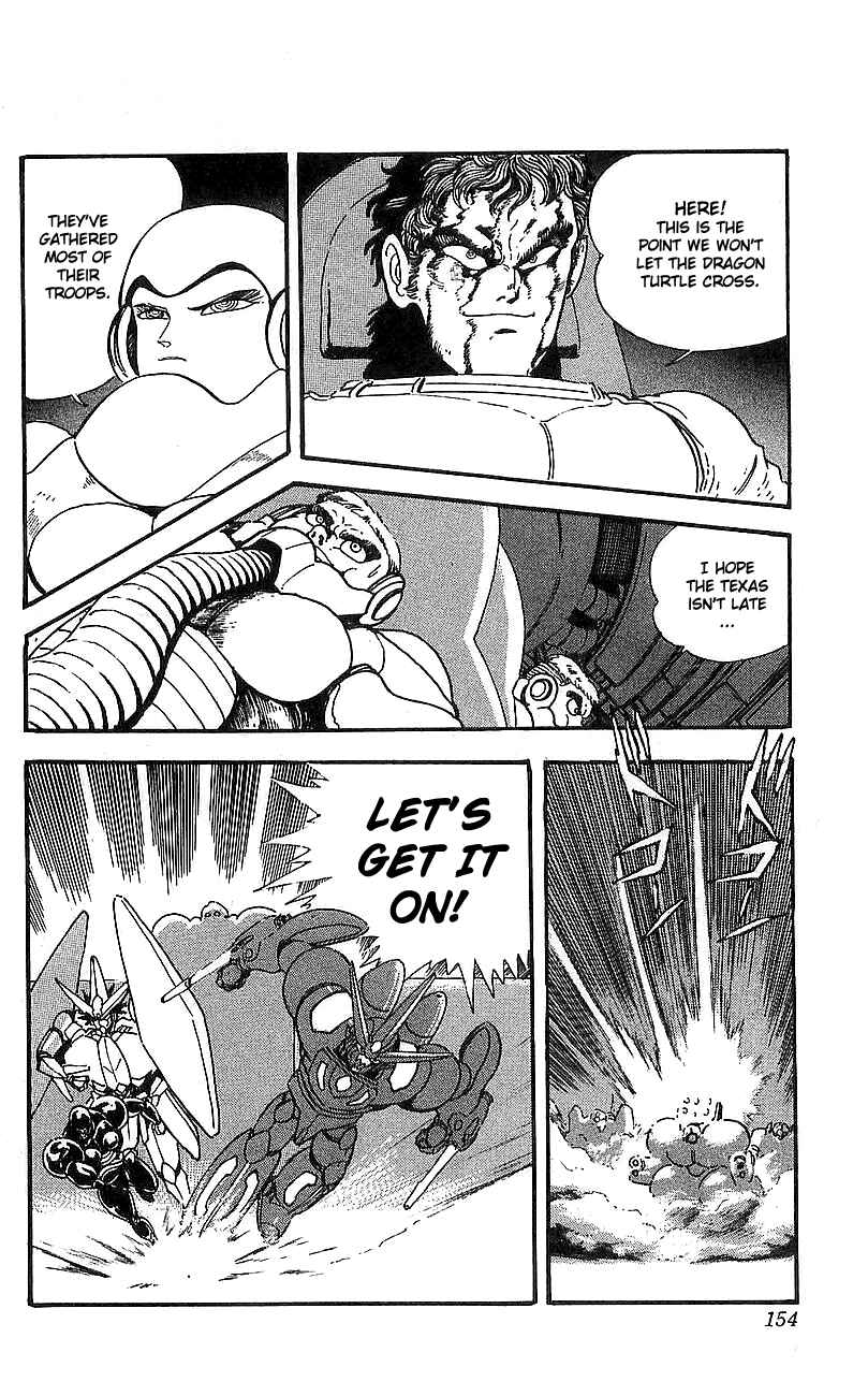 Page 42 Chapter 16 Getter Robo Go
